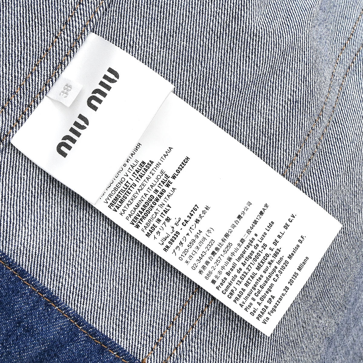 Product image 18